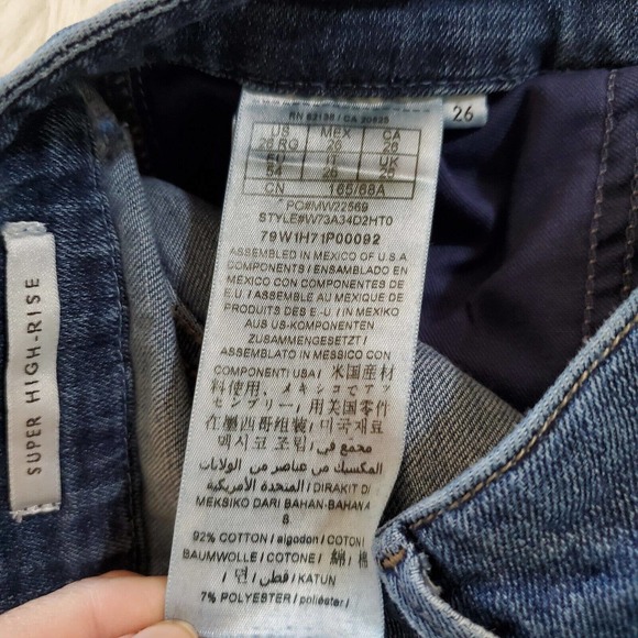 Guess Womens Super High Rise Skinny Jeans Size 26 Blue Distressed Stretch - Picture 8 of 10